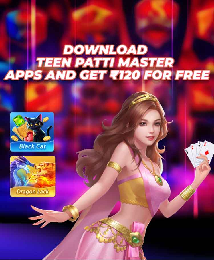 Teen Patti master